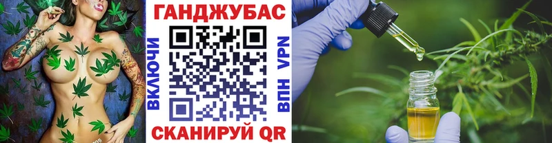 Купить COCAIN Амфетамин Альфа ПВП Гашиш Меф Камбарка