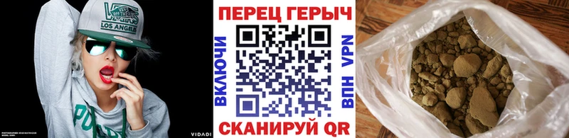 ГЕРОИН герыч Купить закладки Камбарка