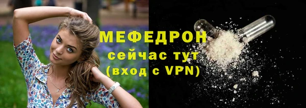 ешки Володарск