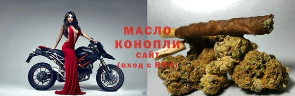 первитин Волосово