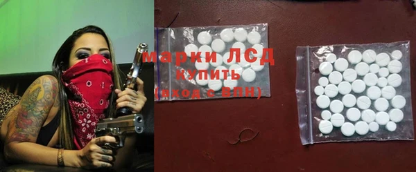 MDMA Верхнеуральск