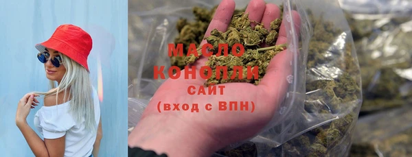 первитин Волосово
