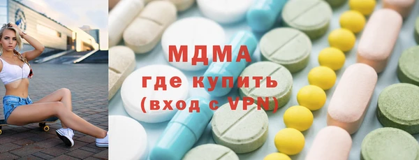 амф Сосновоборск