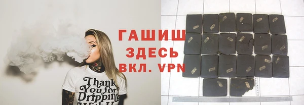 скорость mdpv Сосновка