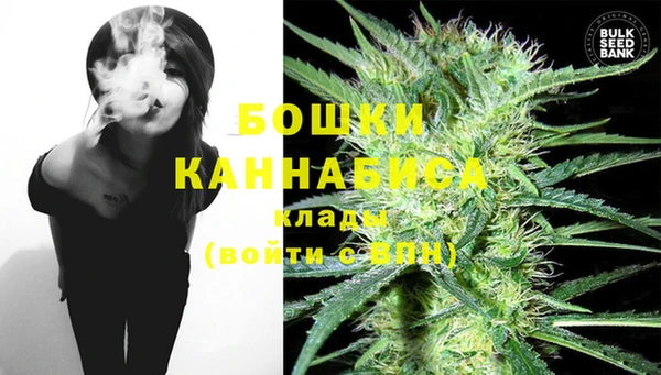 первитин Волосово
