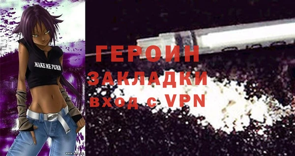 ешки Володарск