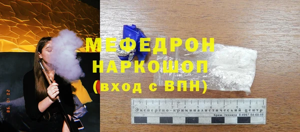 шишки Верея