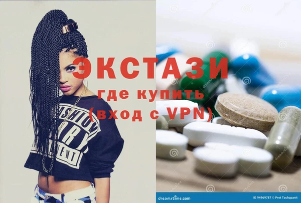 ешки Володарск