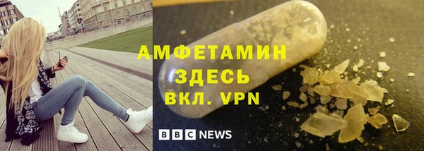 MDMA Верхнеуральск