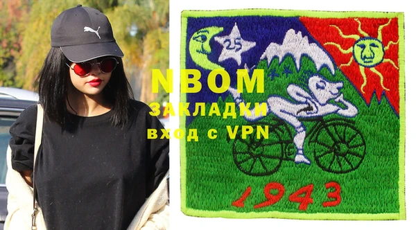 MDMA Верхнеуральск