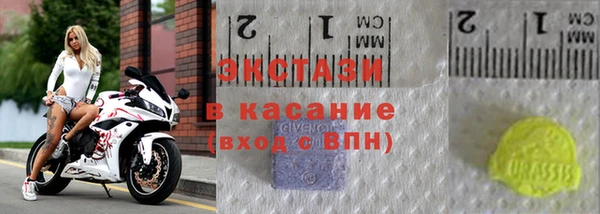 ешки Володарск