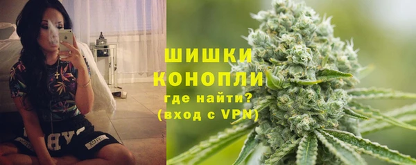 ешки Володарск