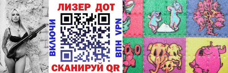 Марки N-bome 1,8мг  Купить закладки  Камбарка 